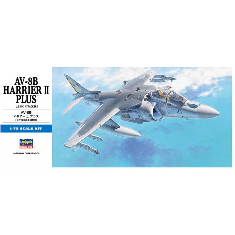 Hasegawa AV-8B Harrier II Plus (1/72) HAD24