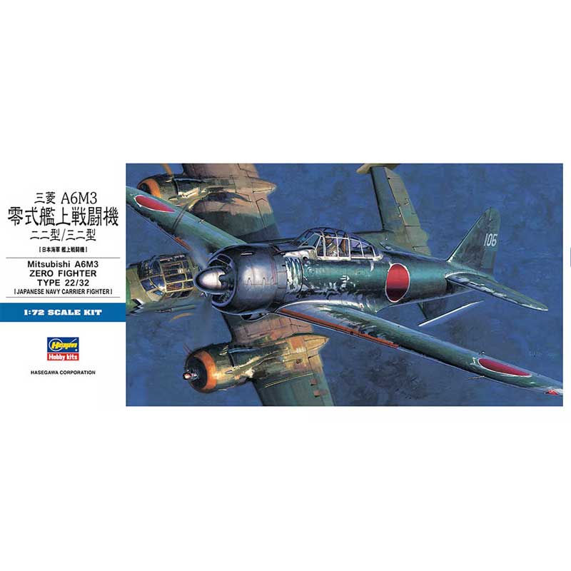 Hasegawa Mitsubishi A6M3 Zero Type 22/32 (1/72) HAD26