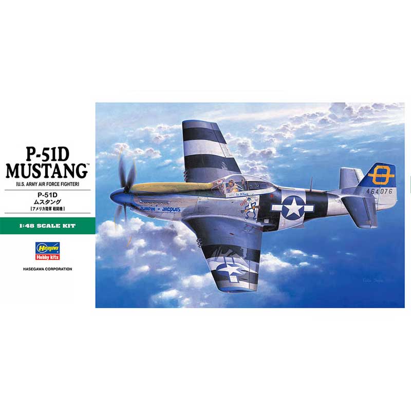 Hasegawa P-51D Mustang U.S.A.A.F (1/48) 09130