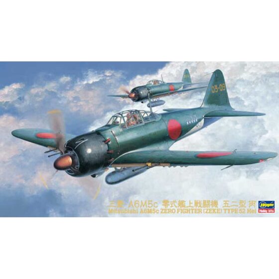 Hasegawa Mitsubishi A6M5C Zero Fighter [Zeke] Type 62 Hei (1/48) 09072