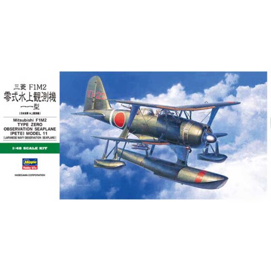 Hasegawa Mitsubishi F1M2 Type Zero Seaplane [Pete] (1/48) 19196