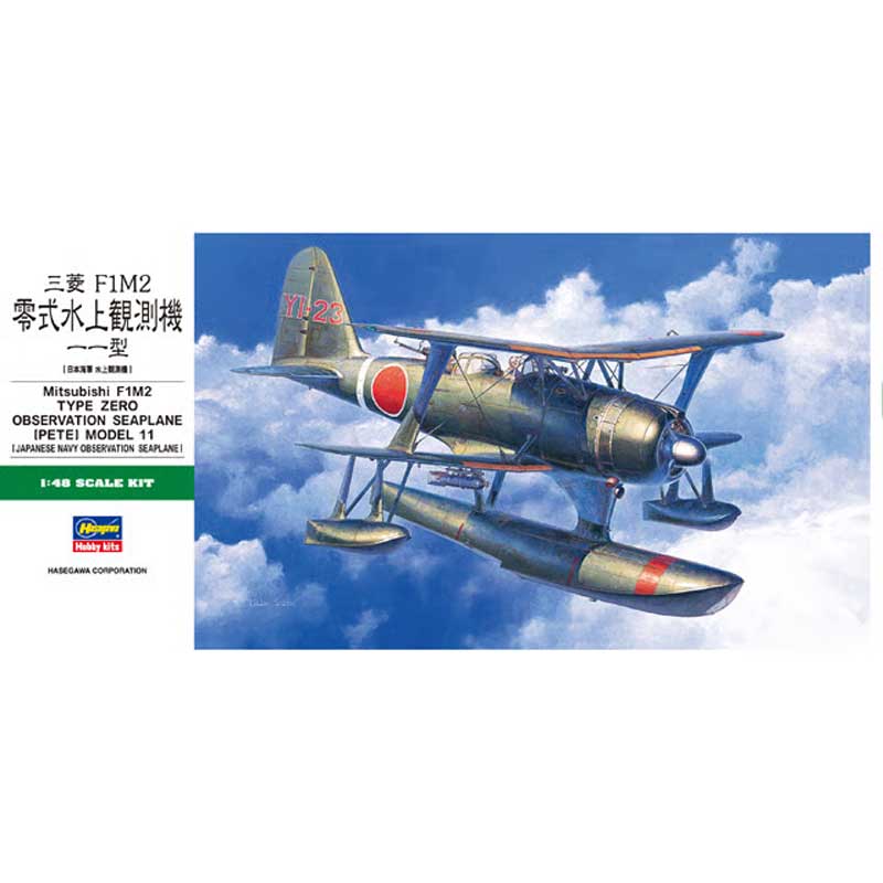 Hasegawa Mitsubishi F1M2 Type Zero Seaplane [Pete] (1/48) 19196