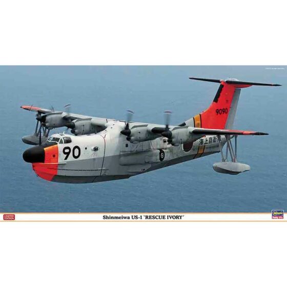 Hasegawa Shinmeiwa US-1 Rescue Ivory (1/72) 2094 Hasegawa Shinmeiwa US-1 Rescue Ivory (1/72) 2094
