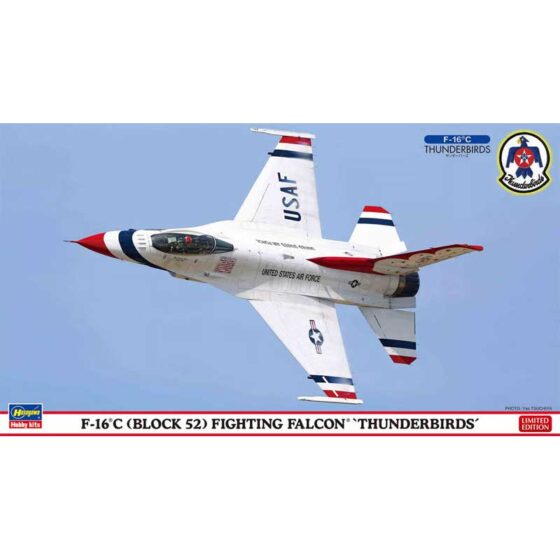 Hasegawa F-16C Block 52 Fighting Falcon - Thunderbirds (1/72) 02495 Hasegawa F-16C Block 52 Fighting Falcon - Thunderbirds (1/72) 02495