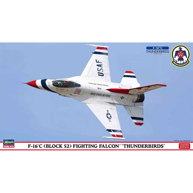 Hasegawa F-16C Block 52 Fighting Falcon - Thunderbirds (1/72) 02495