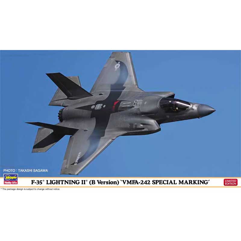Hasegawa F-35 Lightning II (B Version) VMFA-242 (1/72) 02499