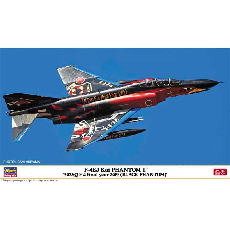 Hasegawa F-4EJ Kai Phantom II - 302Sq F-4 [Black Phantom] (1/72) 02500