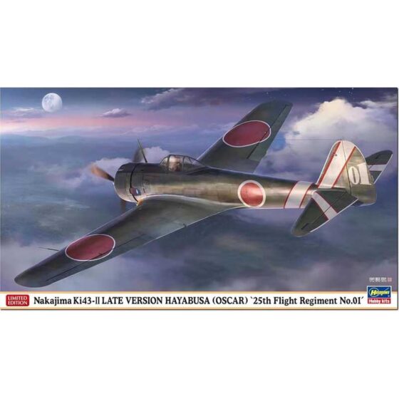 Hasegawa Nakajima Ki43-II Late Version Hayabusa [Oscar] (1/48) 07553