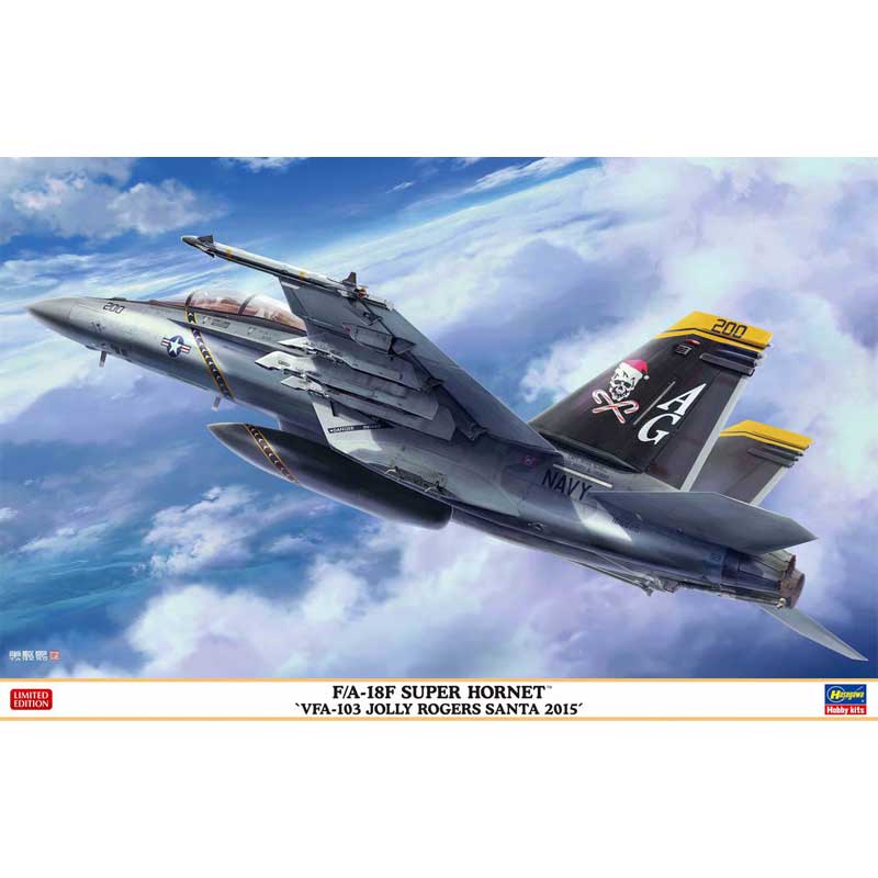 Hasegawa F/A-18F Super Hornet VFA-103 (1/48) HALE07560