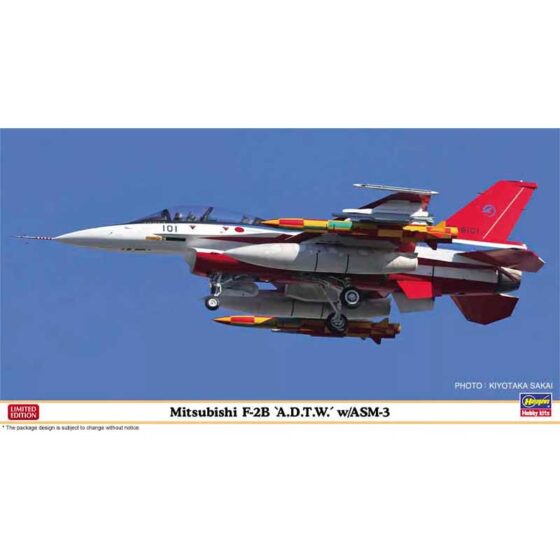 Hasegawa Mitsubishi F-2B A.D.T.W. w/ASM-3 (1/48) 7566 Hasegawa Mitsubishi F-2B A.D.T.W. w/ASM-3 (1/48) 7566