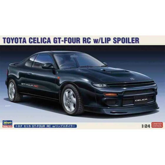 Hasegawa Toyota Celica GT-Four RC (1/24) HALE20536
