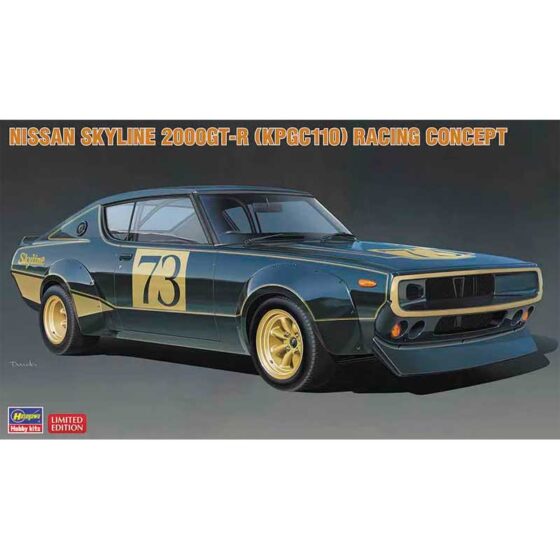 Hasegawa Nissan Skyline 2000GT-R KPGC110 Racing Concept (1/24) 20642 Hasegawa Nissan Skyline 2000GT-R KPGC110 Racing Concept (1/24) 20642