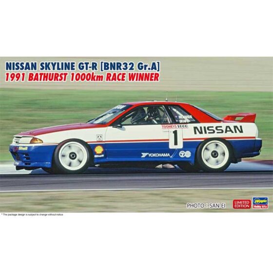 Hasegawa 1991 Nissan Skyline GT-R Bathurst Winner (1/24) 20764 Hasegawa 1991 Nissan Skyline GT-R Bathurst Winner (1/24) 20764