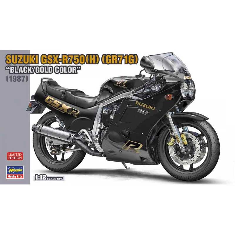Hasegawa Suzuki GSX-R750H Black Gold (1/12) HALE21749
