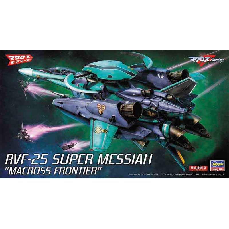 Hasegawa Macross RVF-25 Super Messiah Macross Frontier (1/72) 65834