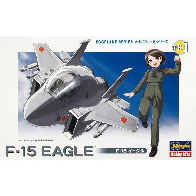 Hasegawa Egg Plane F-15 TH1