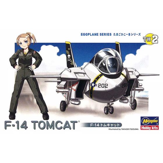 Hasegawa Egg Plane F-14 Tomcat TH2 Hasegawa Egg Plane F-14 Tomcat TH2