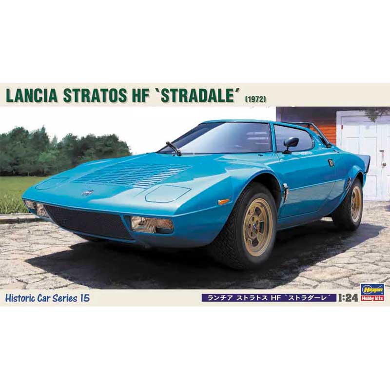 Hasegawa Lancia Stratos HF Stradale (1/24) HMCC15