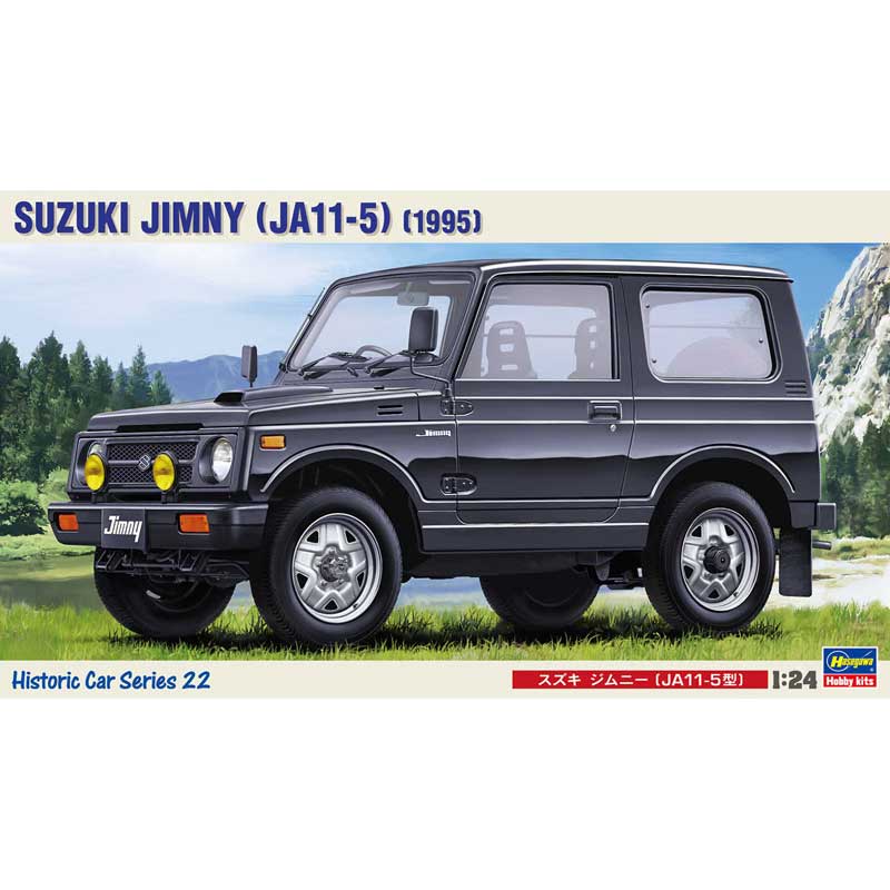 Hasegawa Suzuki Jimny JA11-5 (1/24) HMCC22