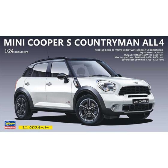 Hasegawa Mini Cooper S Countryman ALL4 (1/24) 24121 Hasegawa Mini Cooper S Countryman ALL4 (1/24) 24121