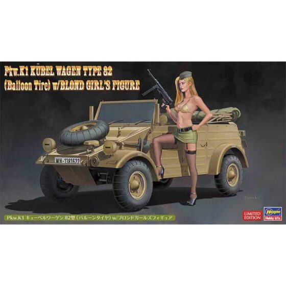 Hasegawa Pkw.K1 Kubelwagen Type 82 +Figure Limited Ed (1/24) 52273 Hasegawa Pkw.K1 Kubelwagen Type 82 +Figure Limited Ed (1/24) 52273