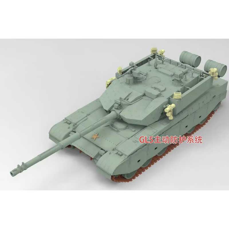 Alternative view of Toucan Models ZTZ-99A MBT GL5 Active Protection System (1/35) TC35001