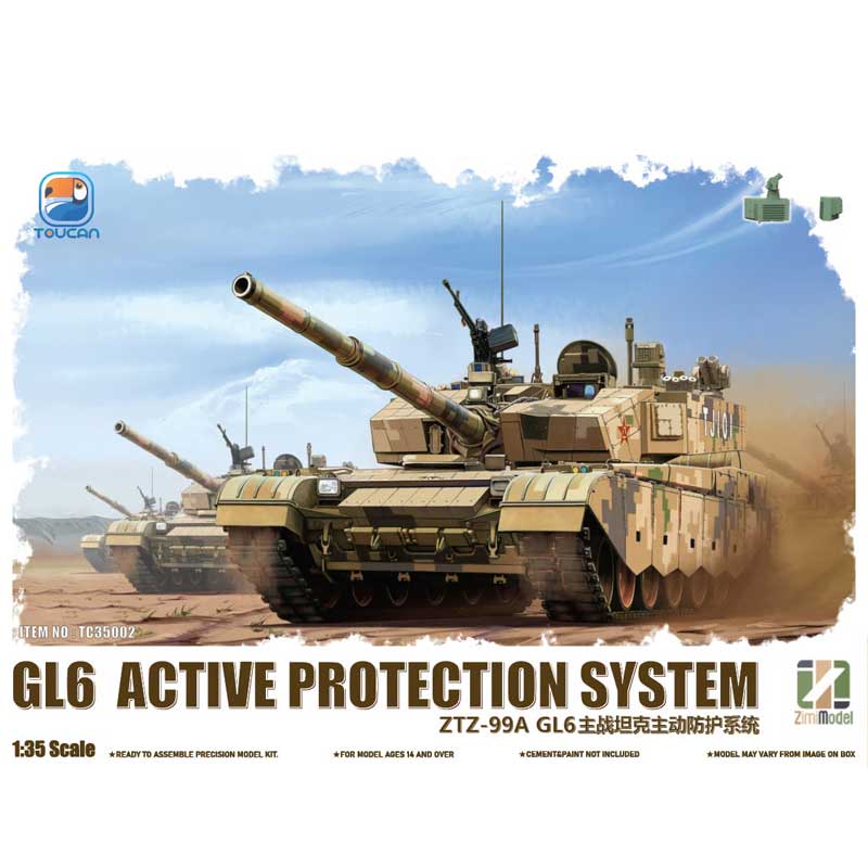 Toucan Models ZTZ-99A MBT GL6 Active Protection System (1/35) TC35002