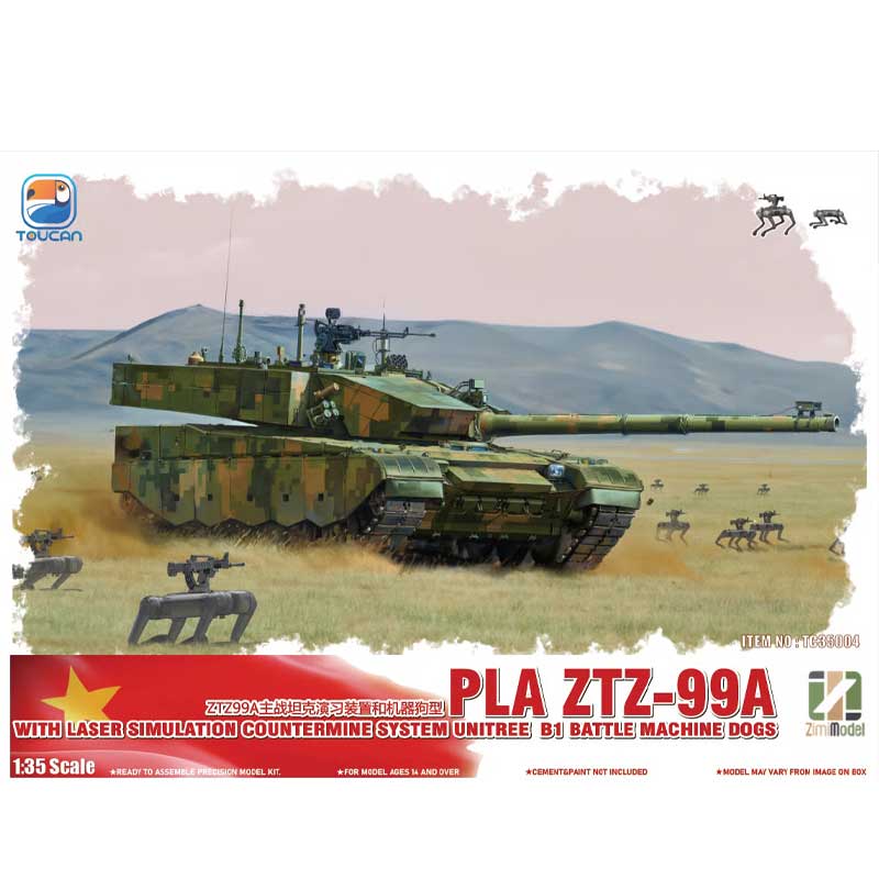 Toucan Models ZTZ-99A MBT with Laser Countermine System (1/35) TC35004