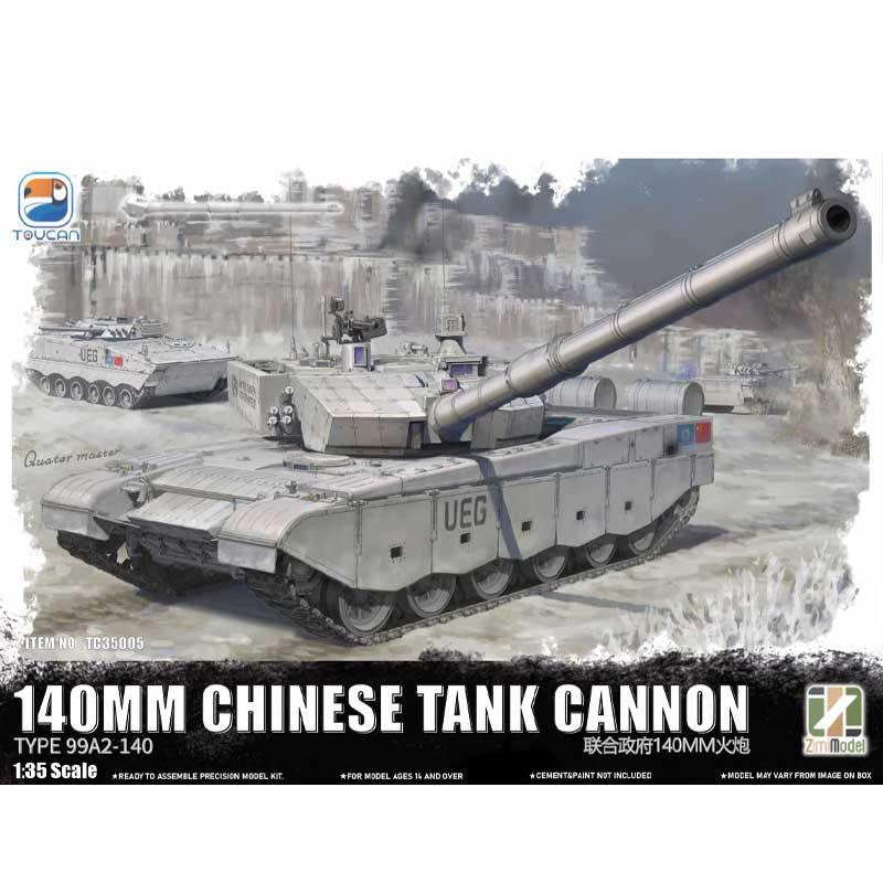 Toucan Models ZTZ-99A MBT 140mm Chinese Tank Cannon (1/35) TC35005