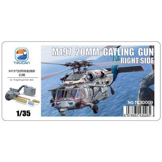 Toucan Models M197 20mm Gatling Gun RH Side (1/35) TC3D009 Toucan Models M197 20mm Gatling Gun RH Side (1/35) TC3D009