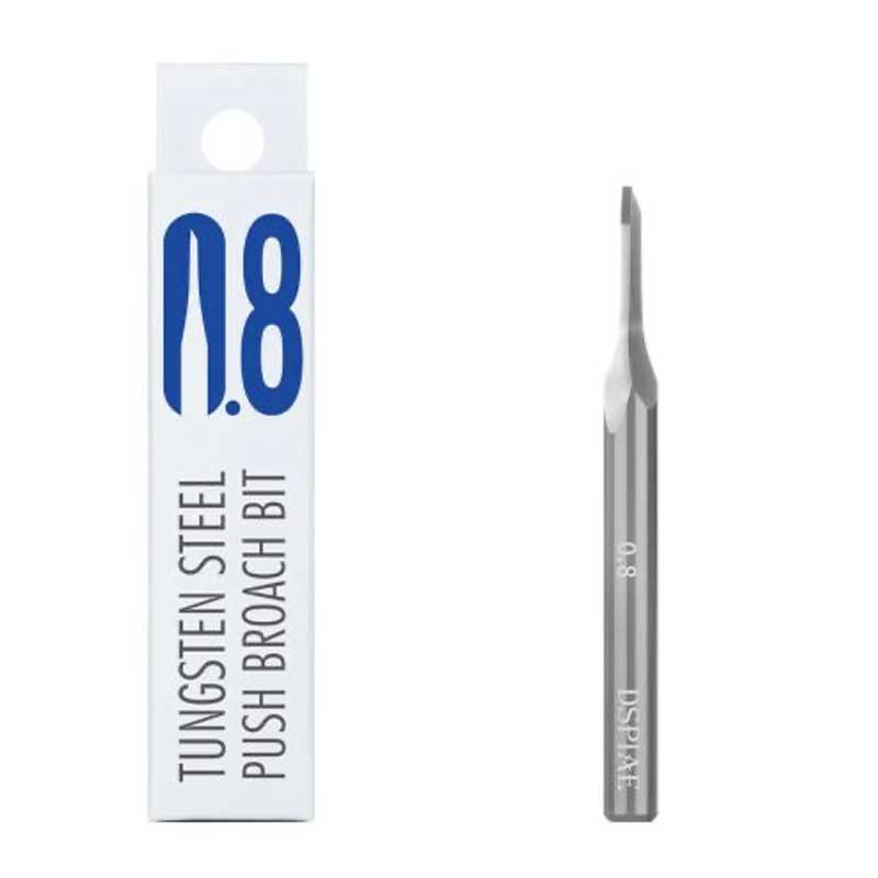 DSPIAE Push Broach 0.8mm ZPB-08 DSPIAE Push Broach 0.8mm ZPB-08