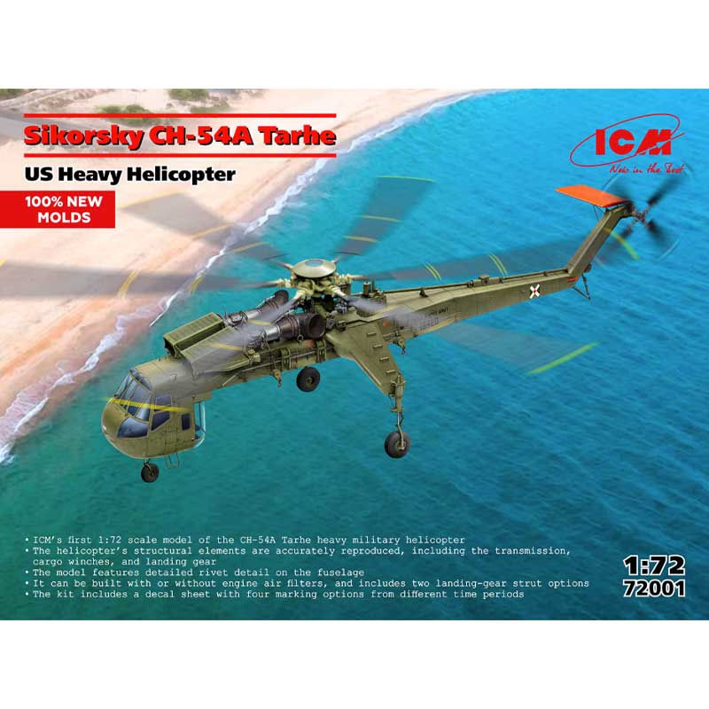 ICM Sikorsky CH-54A Tarhe (1/72) 72001