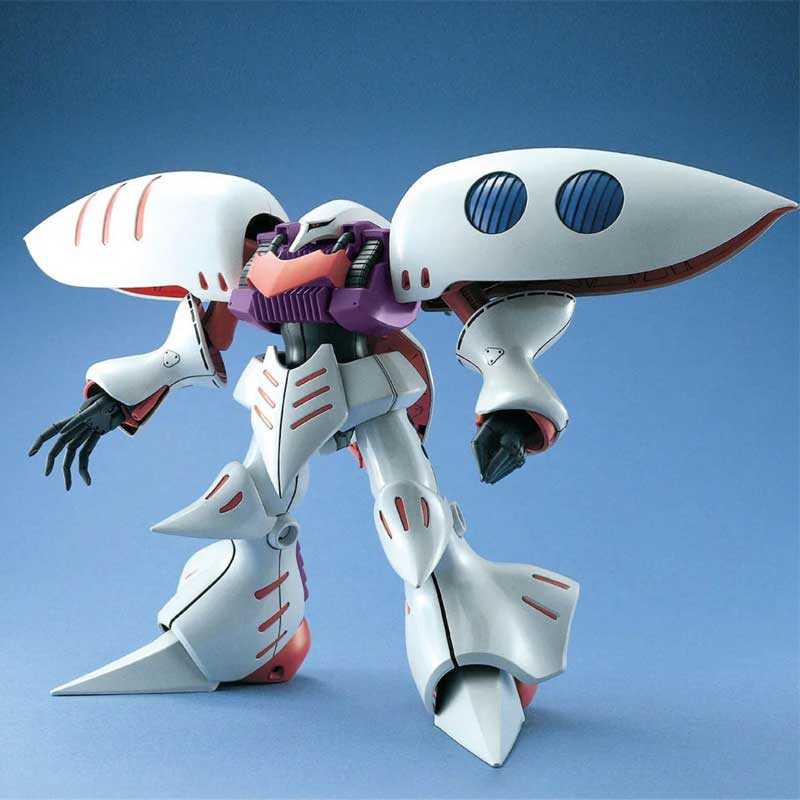 Bandai Qubeley (1/100) MK63508