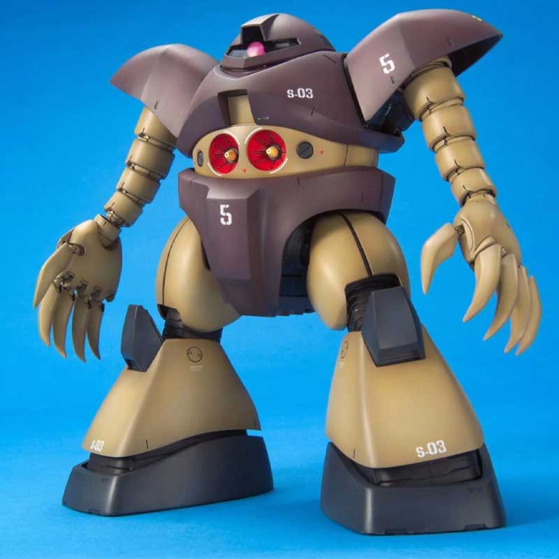Bandai Gogg (1/100) MK63539