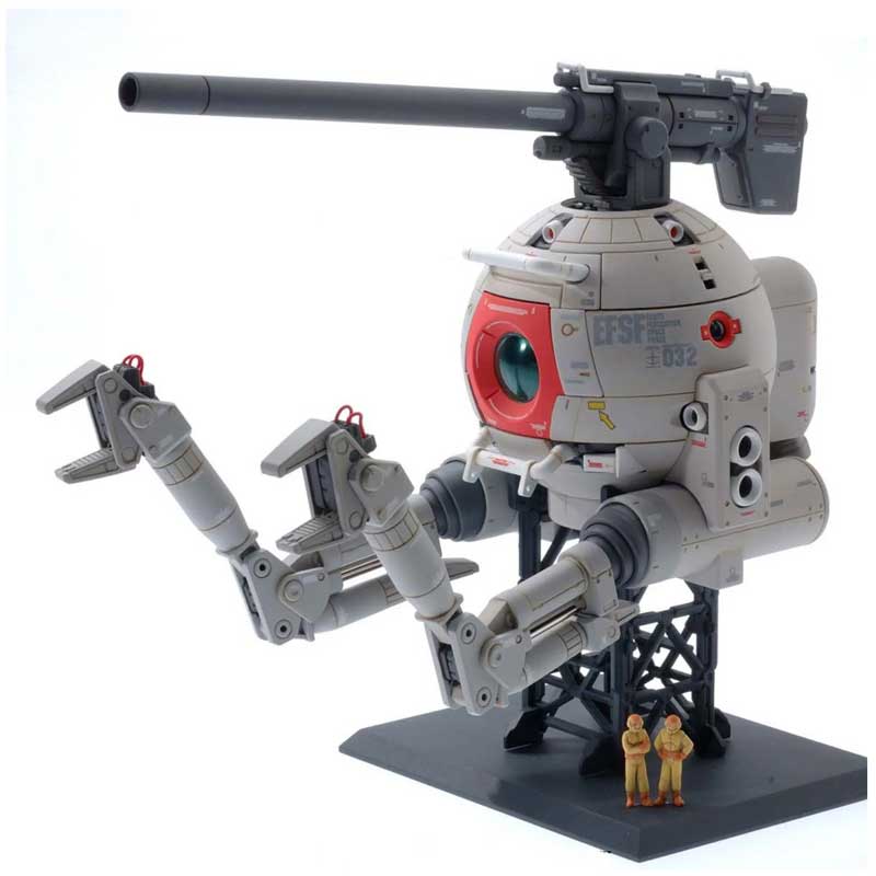 Bandai Ball Ver.Ka (1/100) MK63542