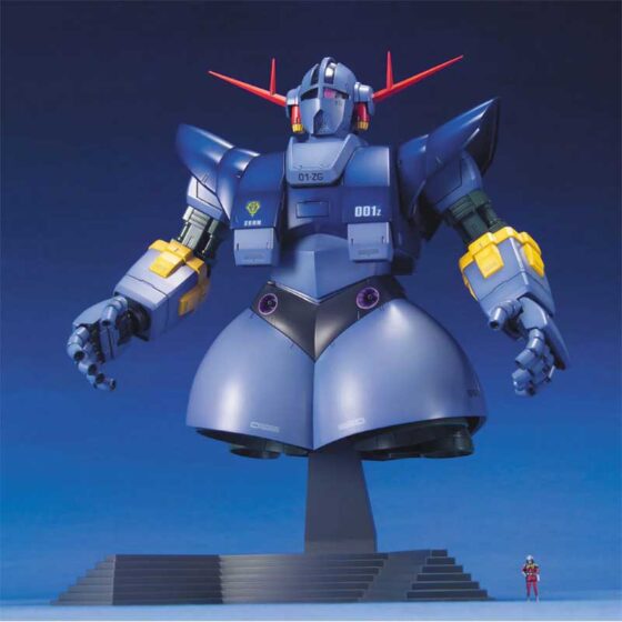 Bandai Zeong (1/100) MK64094 Bandai Zeong (1/100) MK64094