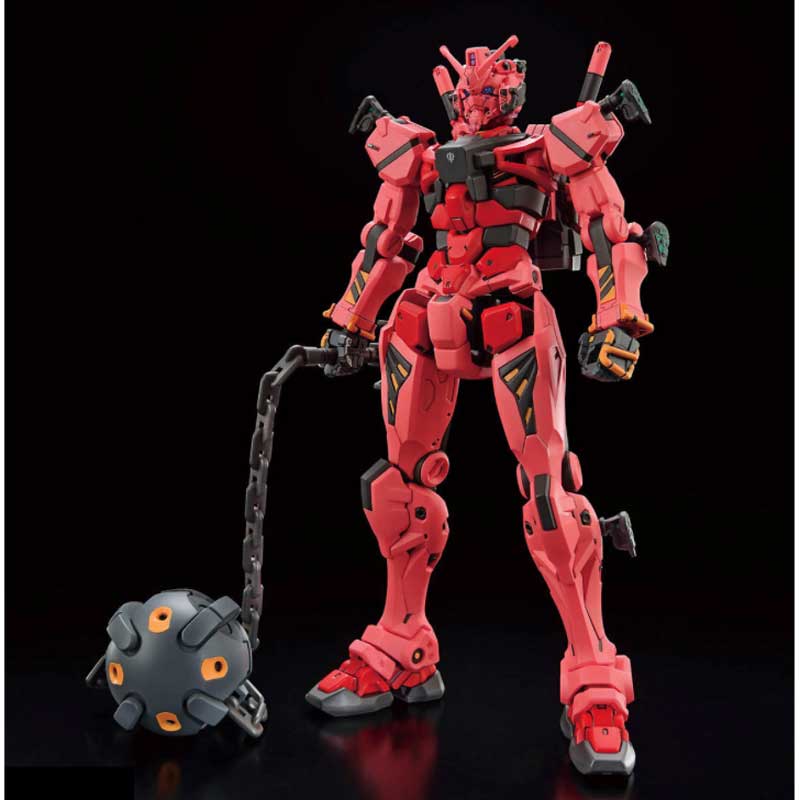 Bandai Red Gundam (1/144) MK68569