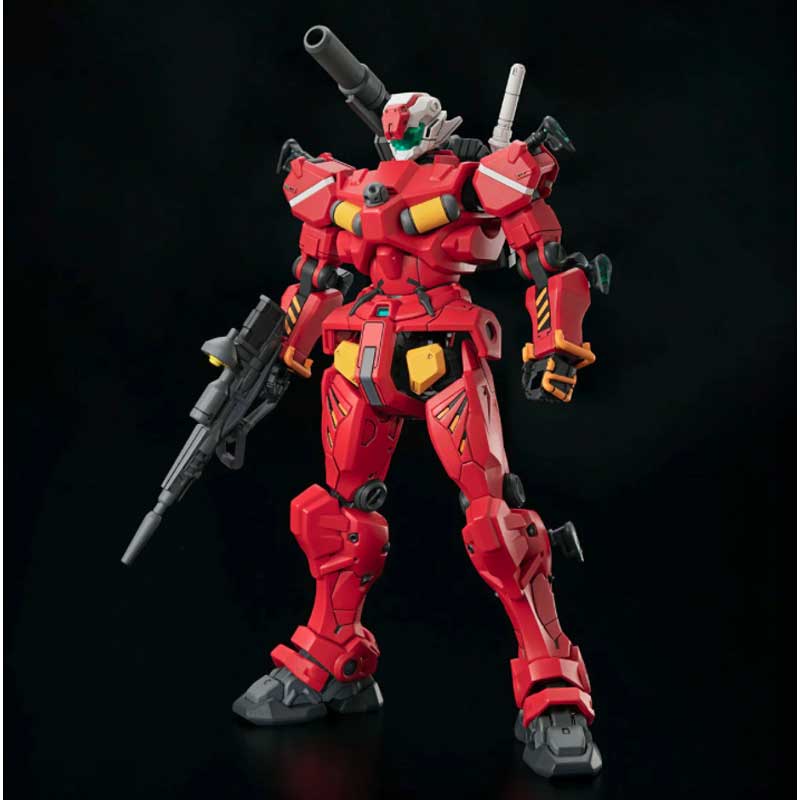 Bandai Light-Type Guncannon (1/144) MK68593