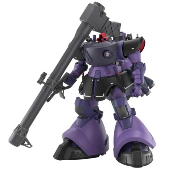 Bandai Rick Dom Gaia Ortega Custom (1/144) MK68868 Bandai Rick Dom Gaia Ortega Custom (1/144) MK68868