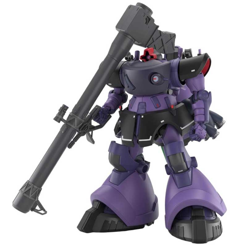 Bandai Rick Dom Gaia Ortega Custom (1/144) MK68868