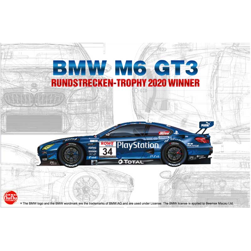 Alternative view of NuNu BMW M6 GT3 Trophy 2020 Winner (1/24) NU24027