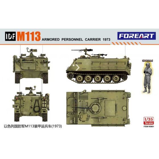 Foreart IDF M113 APC 1973 (1/35) R5901 Foreart IDF M113 APC 1973 (1/35) R5901
