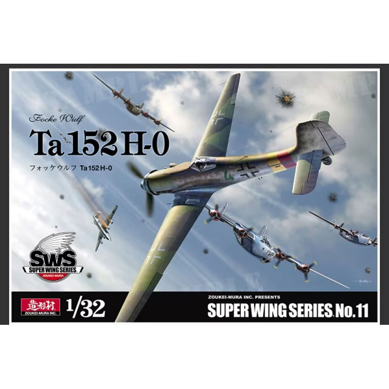 Zoukei-Mura Focke-Wulf Ta 152H-0 (1/32) SWS11