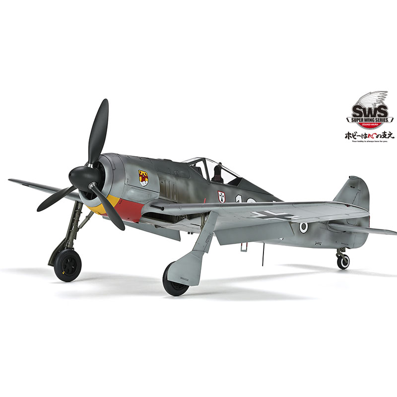 Alternative view of Zoukei-Mura Focke-Wulf Fw 190 A-3 (1/32) SWS26