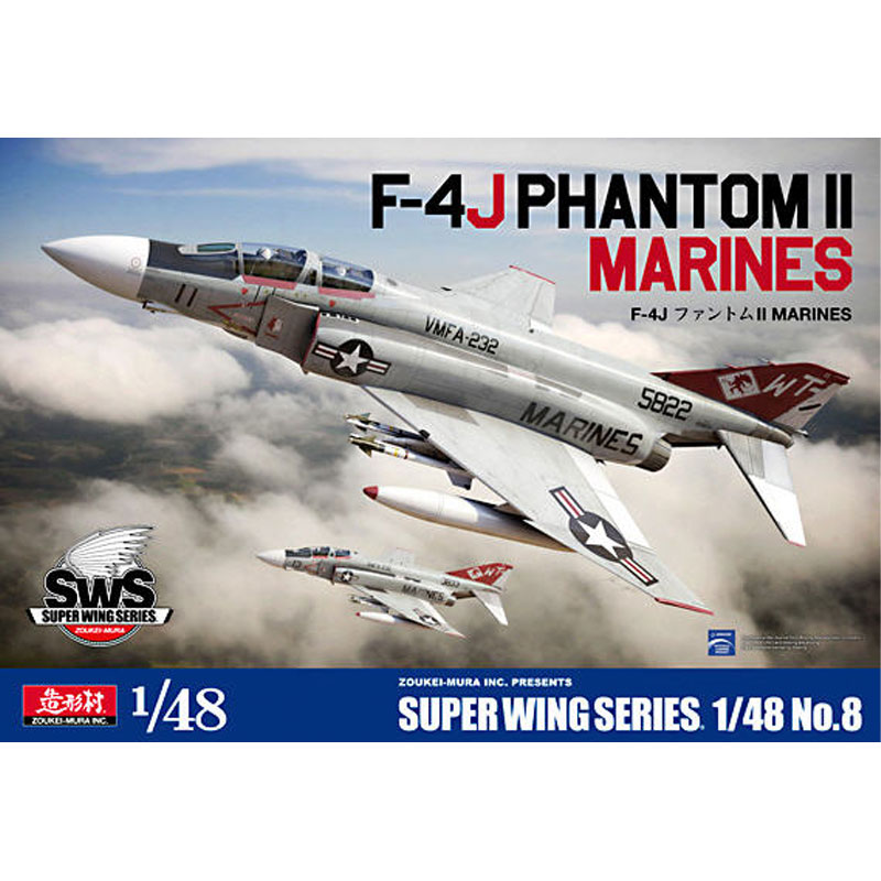 Zoukei-Mura F-4J Phantom II Marines (1/48) SWS48-08