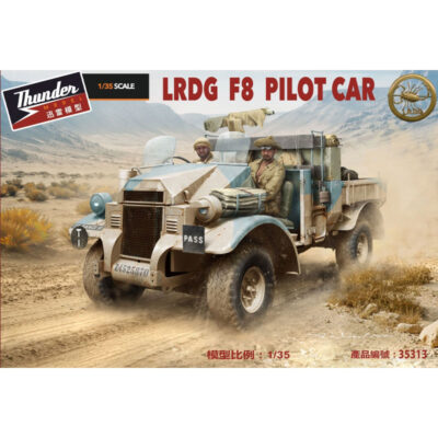 Thunder Model LRDG F8 Pilot Car (1/35) 35313