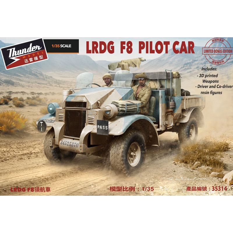 Thunder Model LRDG F8 Pilot Car Bonus (1/35) 35314