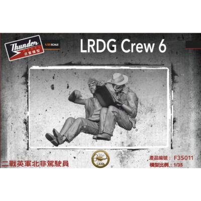Thunder Model LRDG Crew Set 6 (1/35) F35011