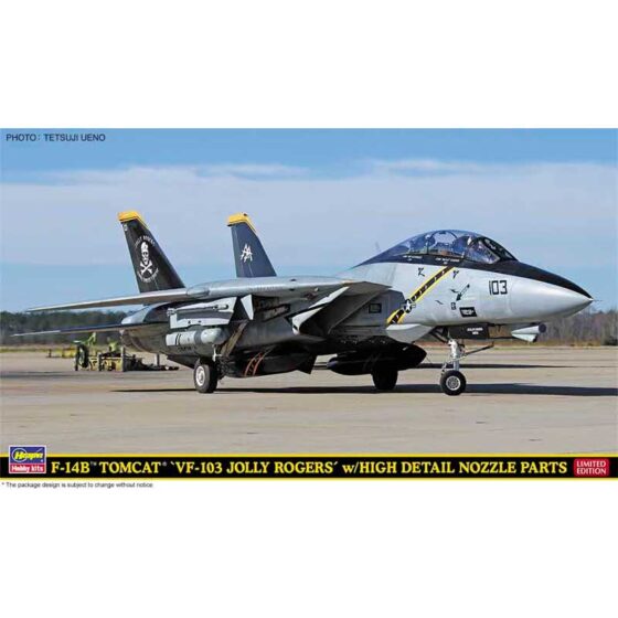 Hasegawa F-14B Tomcat VF-103 Jolly Rogers (1/72) HSP673