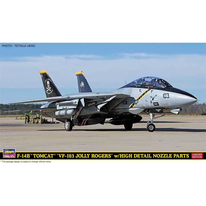 Hasegawa F-14B Tomcat VF-103 Jolly Rogers (1/72) HSP673